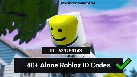 wuajajjaja Roblox ID .